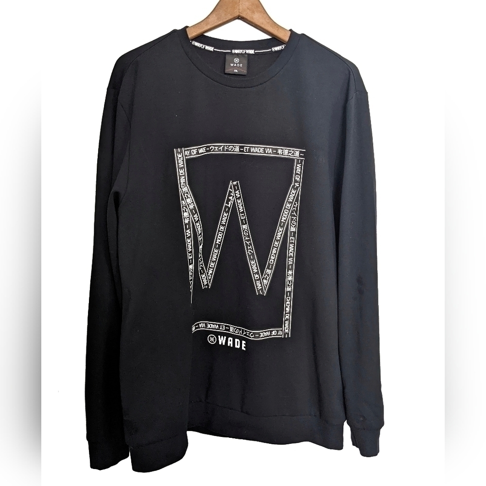 Dwyane Wade Black Crew Neck Pullover Sweatshirt Mens Size 3xl
